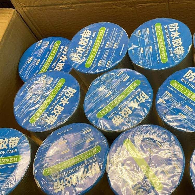 1 PC । Flex High-Density Waterproof Butyl Sealing Tape । CN-45 - Image 5