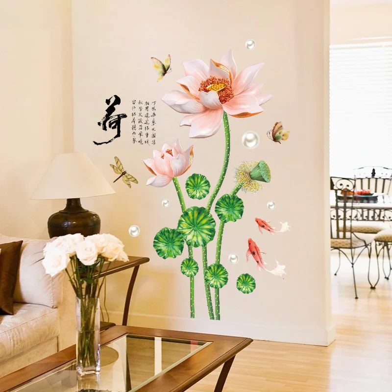 3D Lotus & Dragonfly & Butterfly Wall Sticker (78x115 cm) । CN-11 - Image 3