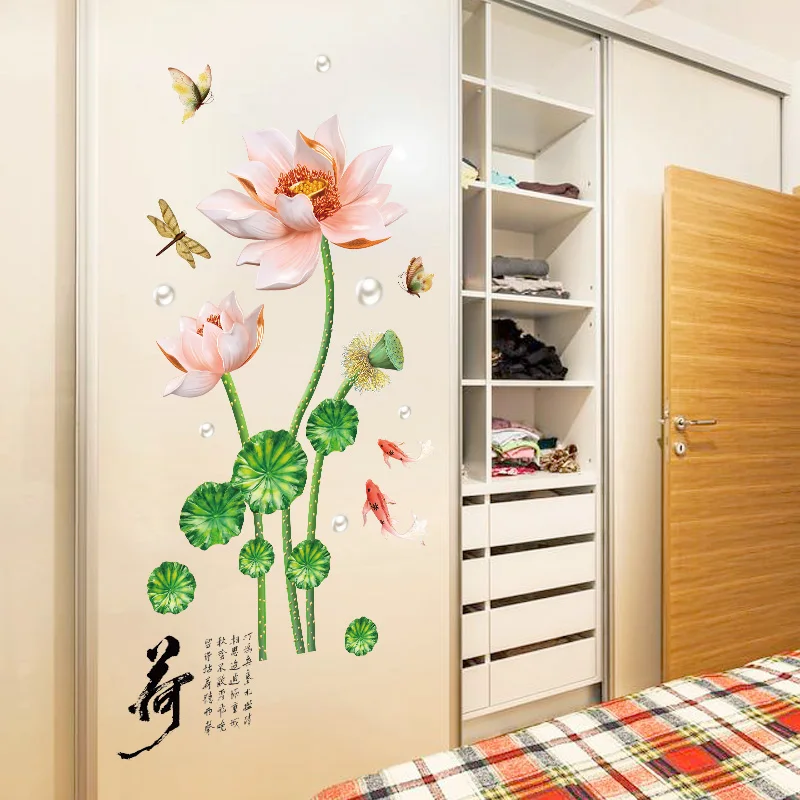3D Lotus & Dragonfly & Butterfly Wall Sticker (78x115 cm) । CN-11 - Image 5