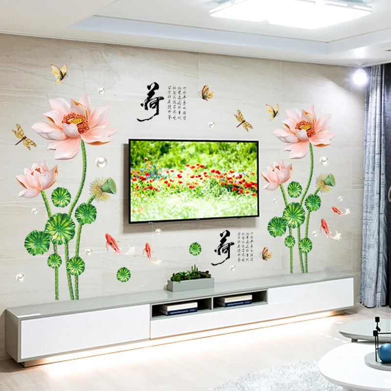3D Lotus & Dragonfly & Butterfly Wall Sticker (78x115 cm) । CN-11